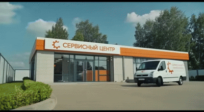 Замена прицельной сетки